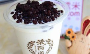 完美世界竞技加盟前景无限！