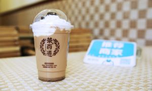 完美世界竞技官网盟店如何减少成