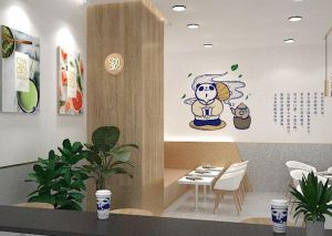 深圳完美世界竞技加盟赚钱吗？加