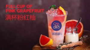 想完美世界竞技加盟店赚钱，这两