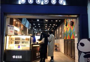 投资完美世界竞技加盟开店的月营